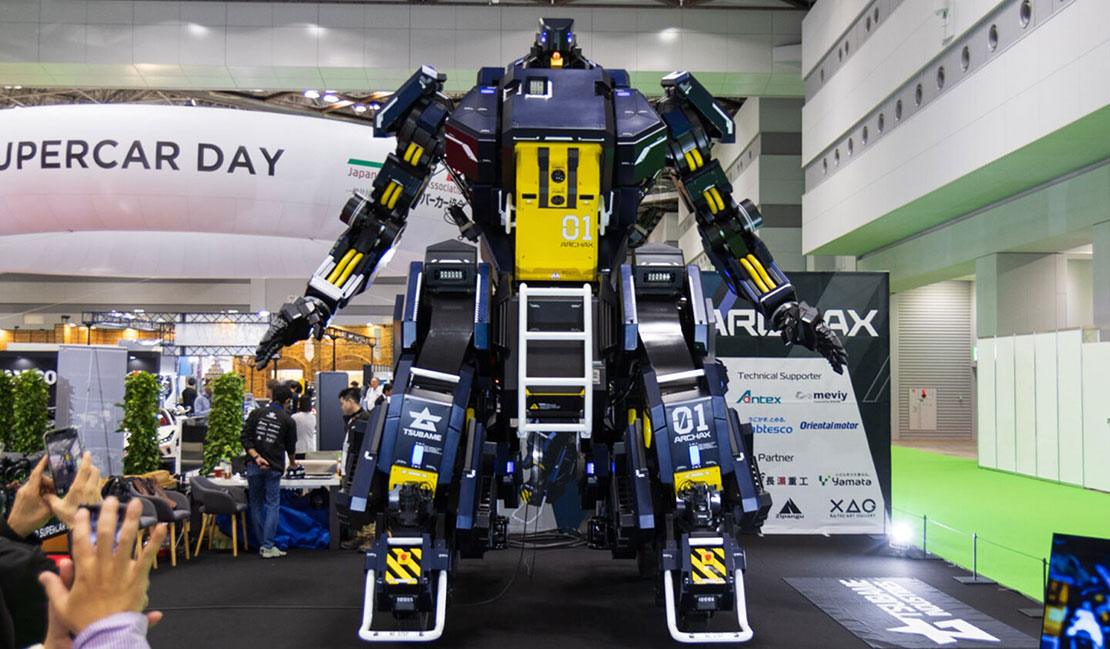 The Archax 01 robot